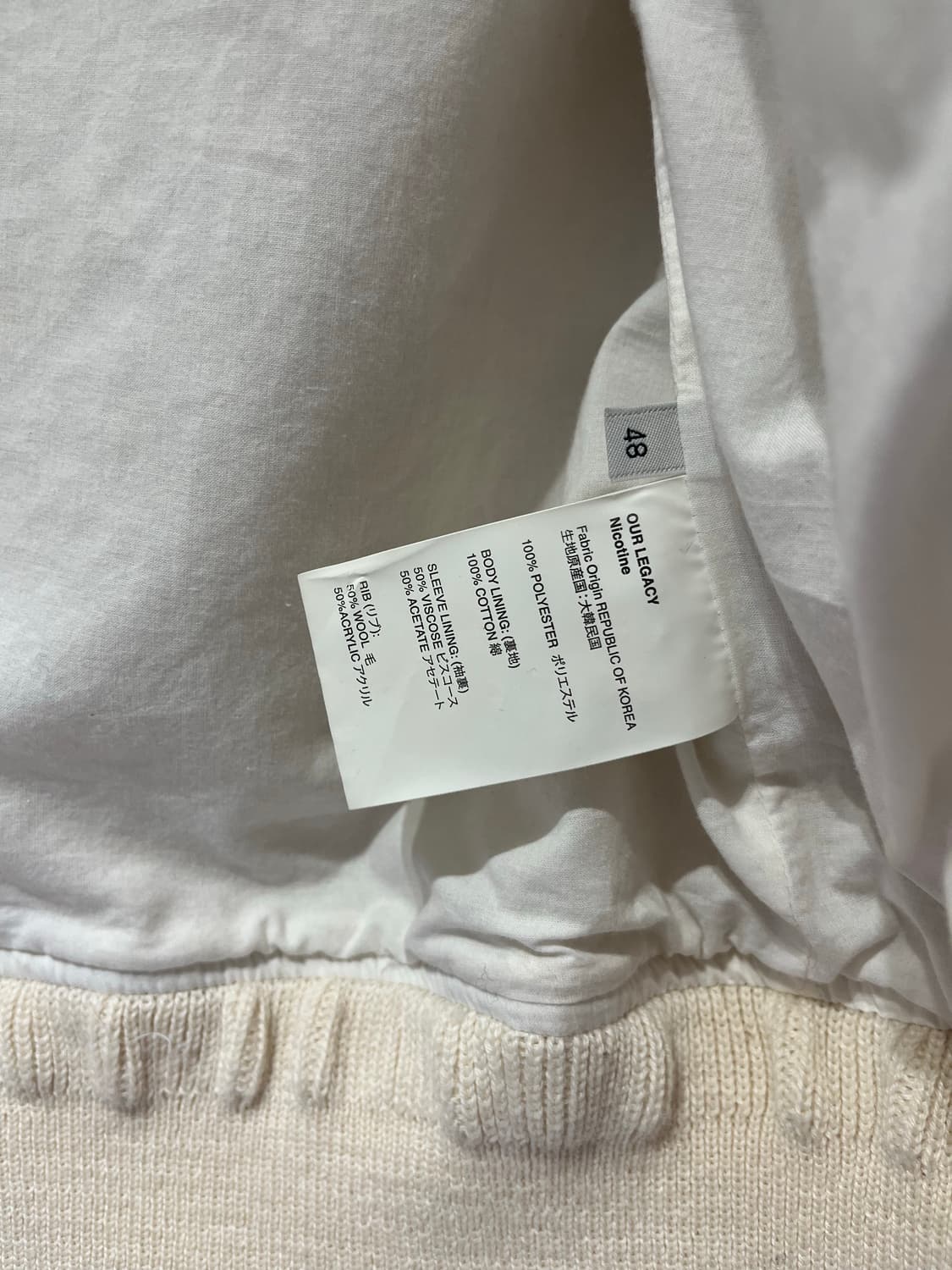 Our legacy Tech Half Faille Blouson (48) 상품이미지8