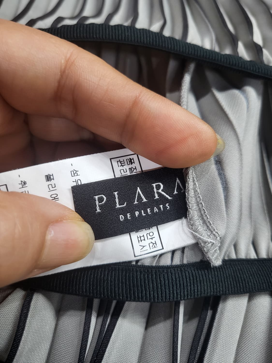 플라라데플리츠 아코디언 팬츠 상품이미지7