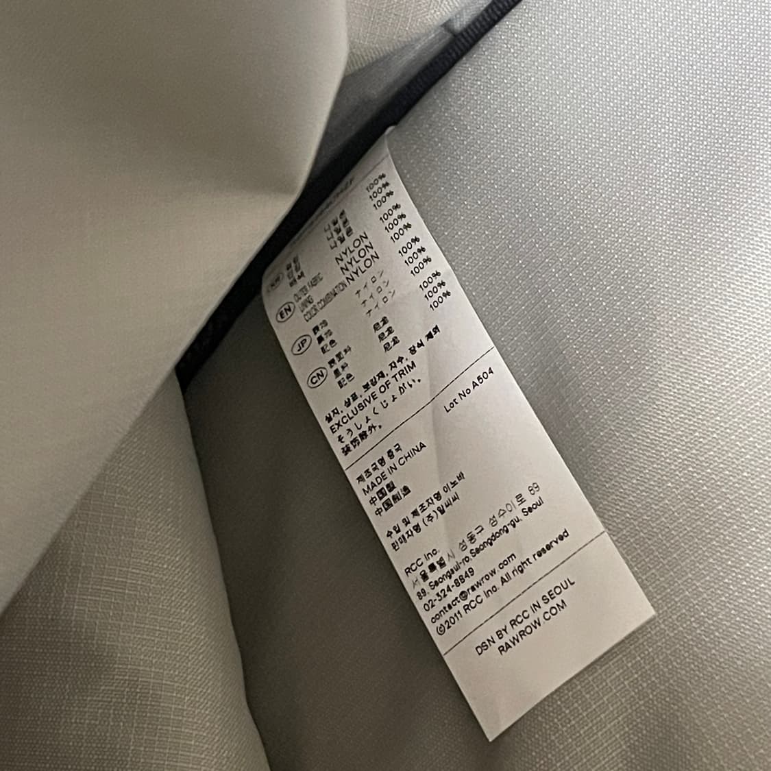 (새것) 로우로우 시티워커 럭색 919 차콜 백팩 급처 상품이미지6