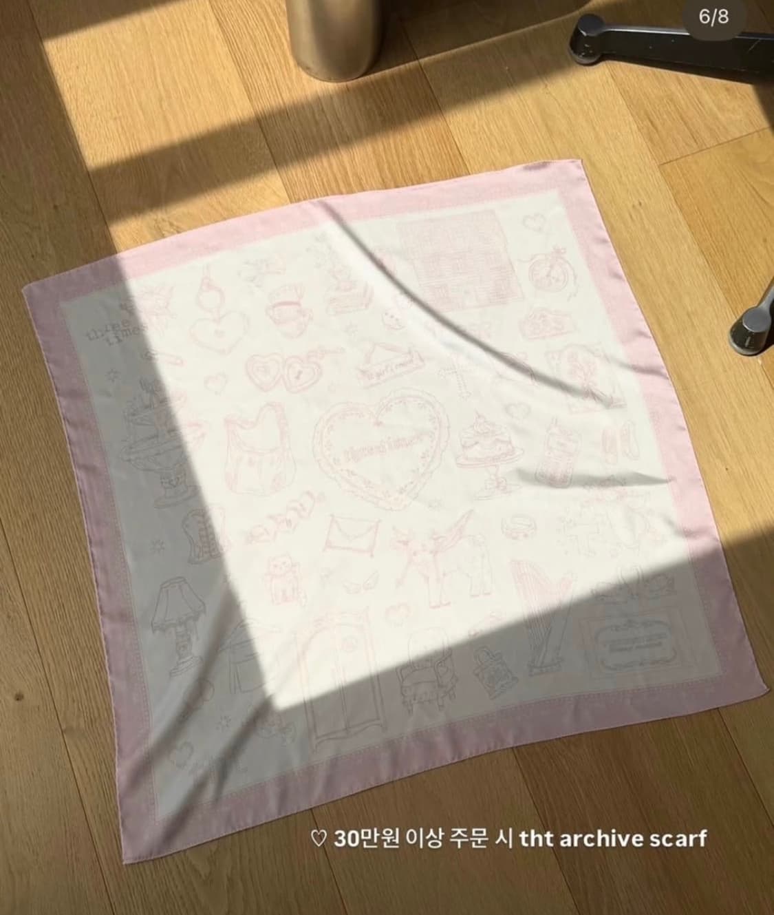 쓰리타임즈 스카프 상품이미지1