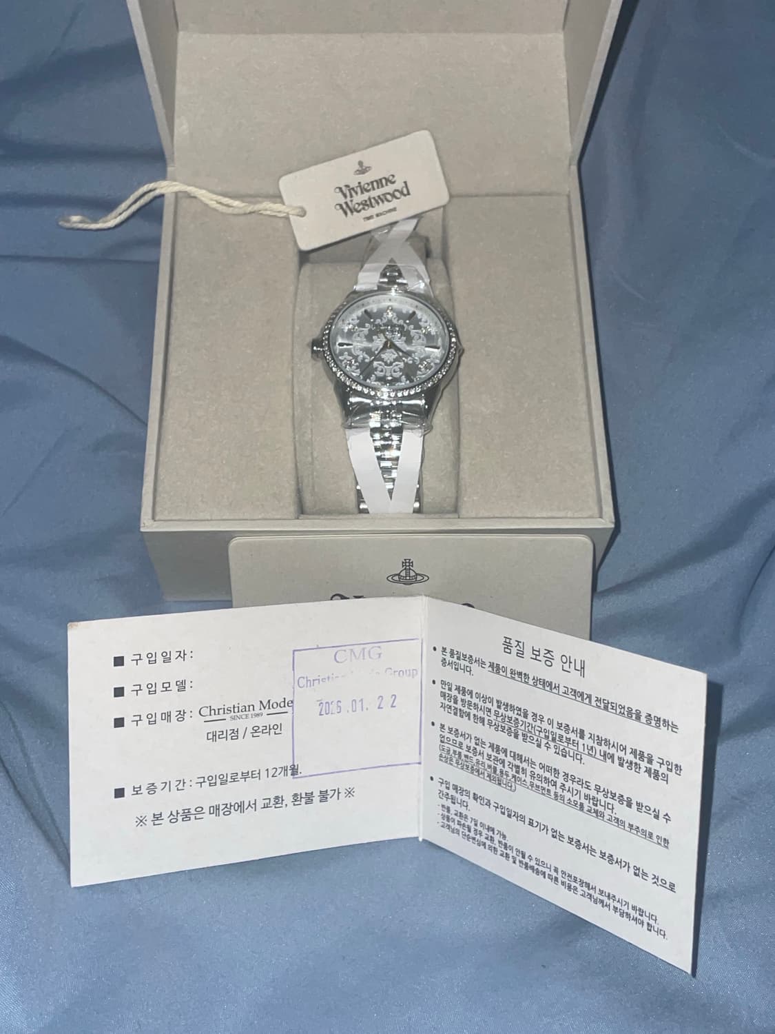 비비안 웨스트우드 시계 Little Wallace VV327LBLSL 상품이미지3