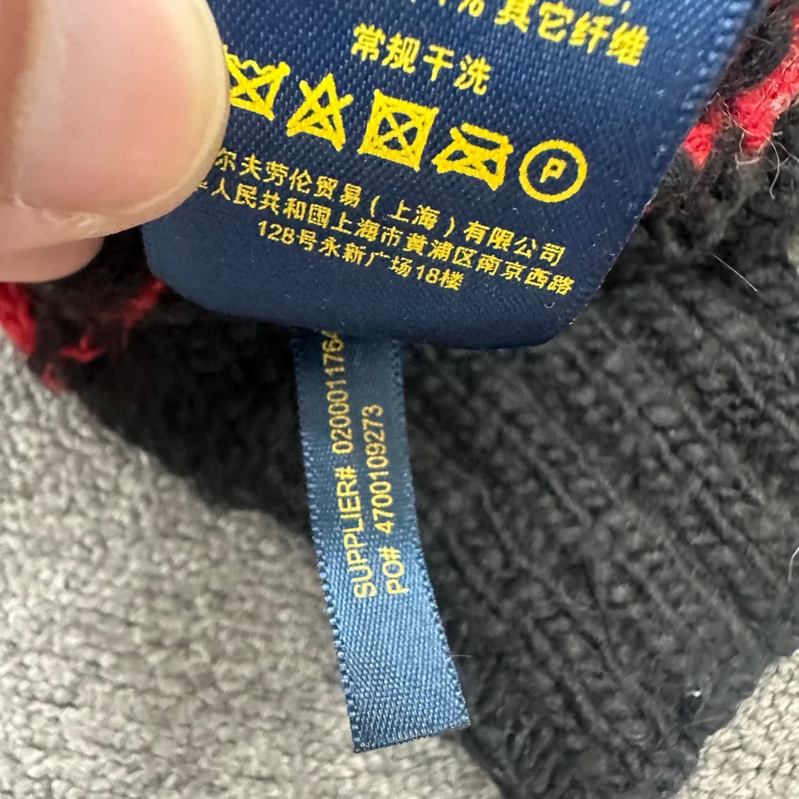 폴로랄프로렌 코위찬 니트집업 상품이미지6