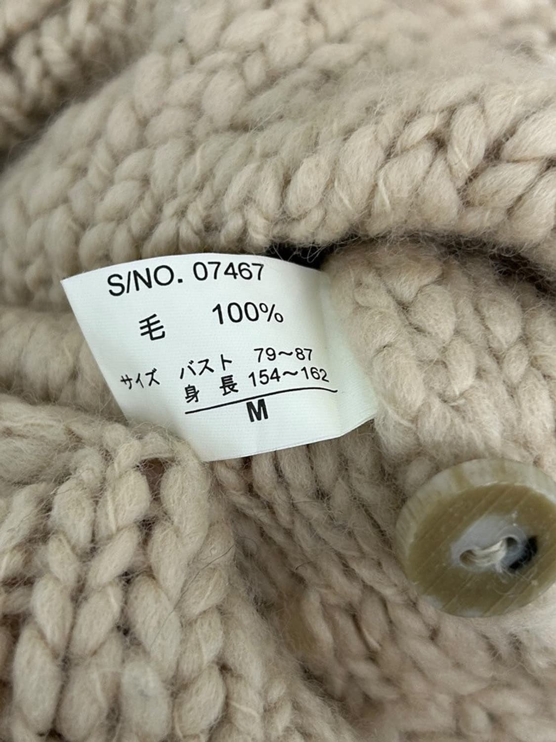 vtg cardigan 상품이미지4