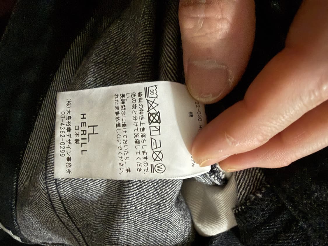 헤릴 4pk 데님 블랙 3size 상품이미지7