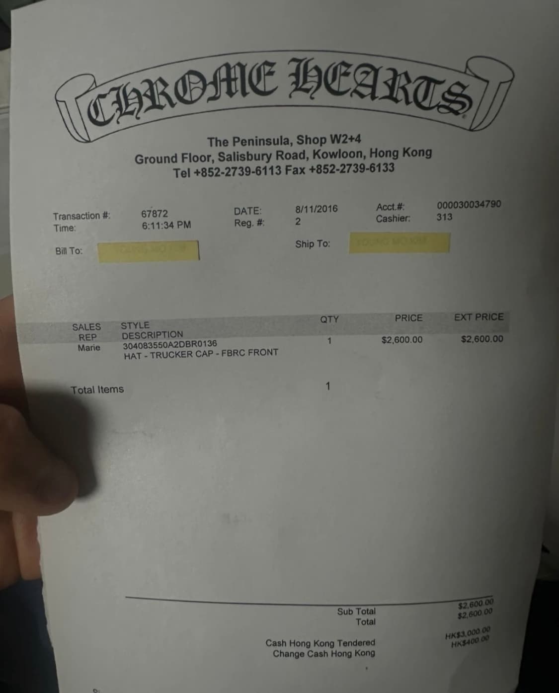 크롬하츠 프린티드 크로스 트러커햇 상품이미지6