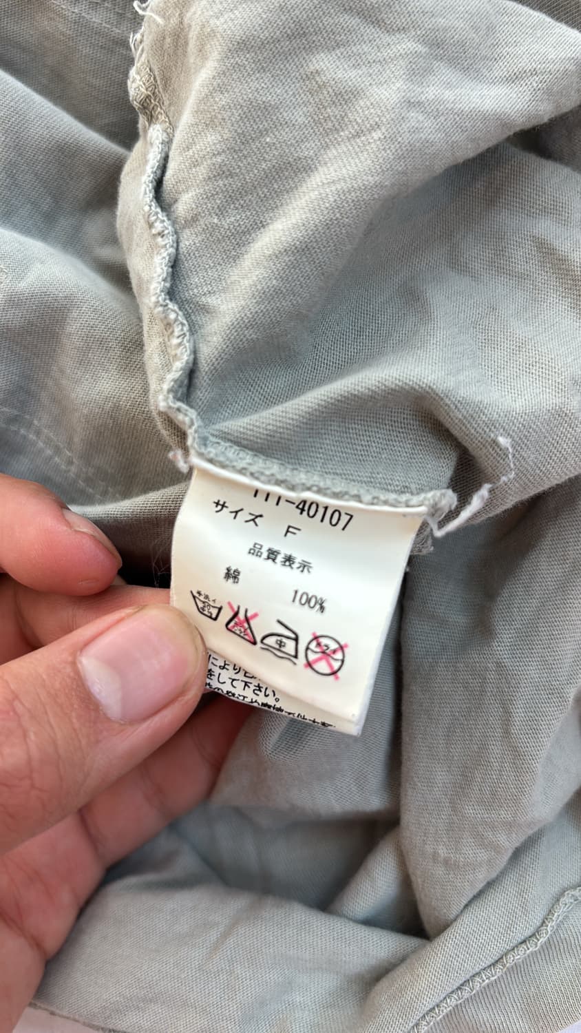 Youth Magazine 02 'FADE' 상품이미지6