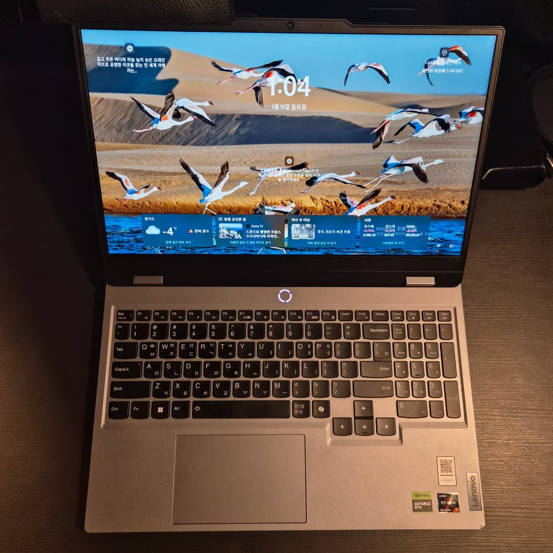 (급처) 레노버 LOQ 15ARP9 Luna Grey 상품이미지2