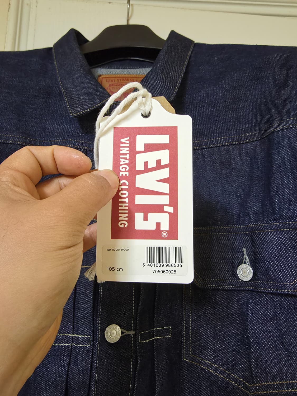 리바이스 Lvc type1 1936 리지드 44사이즈 (1회소킹) 상품이미지3