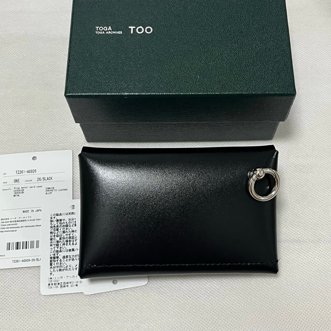 토가 TOGA 26ss 링 메탈 카드지갑/블랙 상품이미지3
