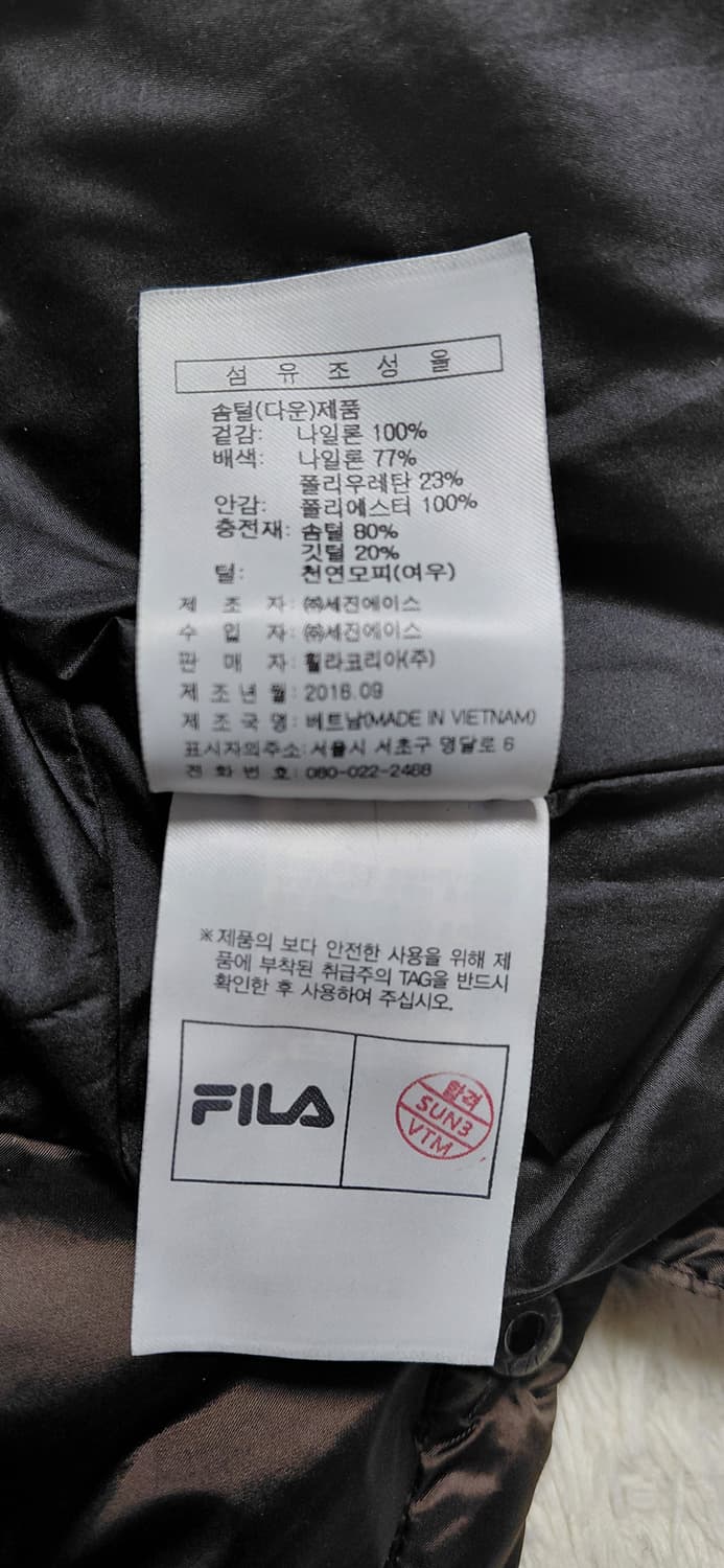 Fila kids 롱패딩 (165) 상품이미지7