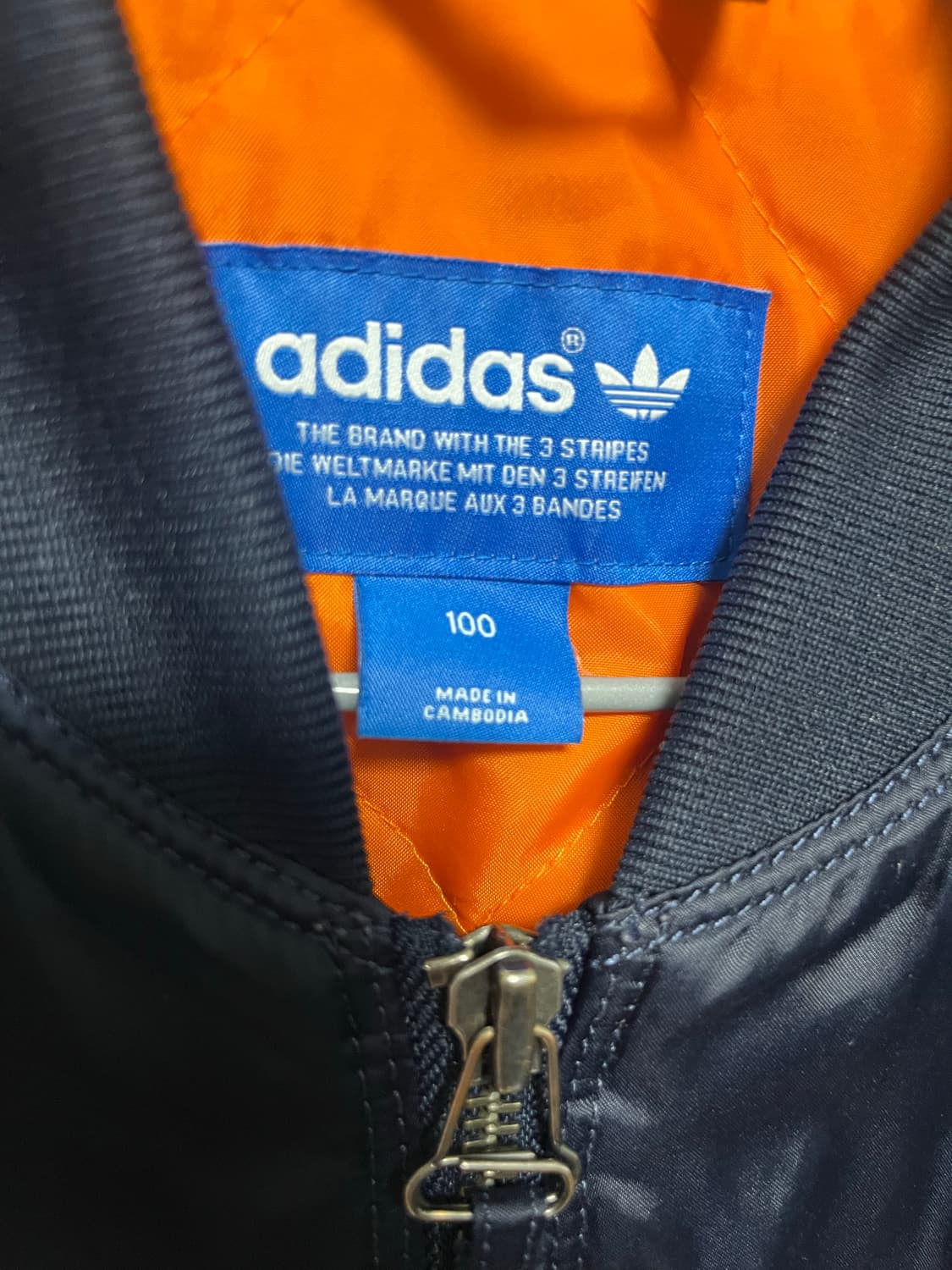 아디다스 오리지널 네이비 봄버자켓 상품이미지4