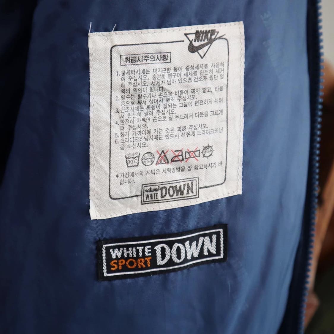 나이키 90s 기하학패턴 덕 다운 패딩   상품이미지8