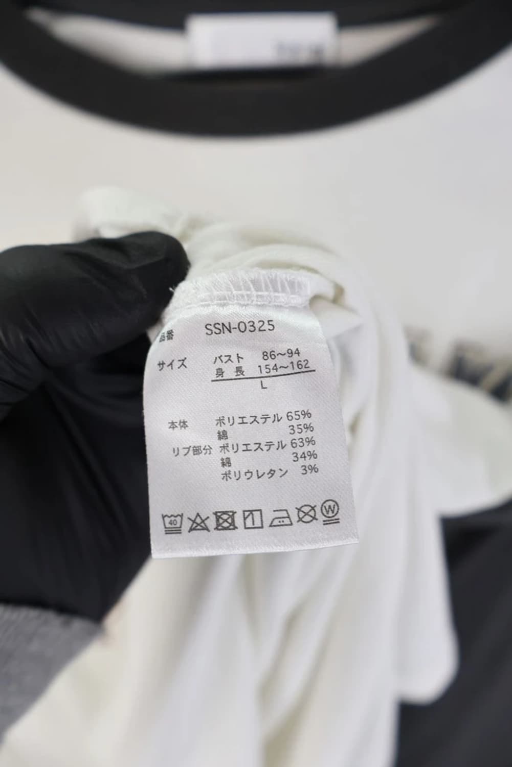 헬름 독수리 프린팅 티 상품이미지7