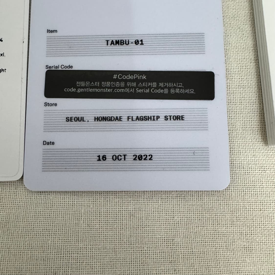 젠틀몬스터 탐부 01 선글라스 상품이미지5