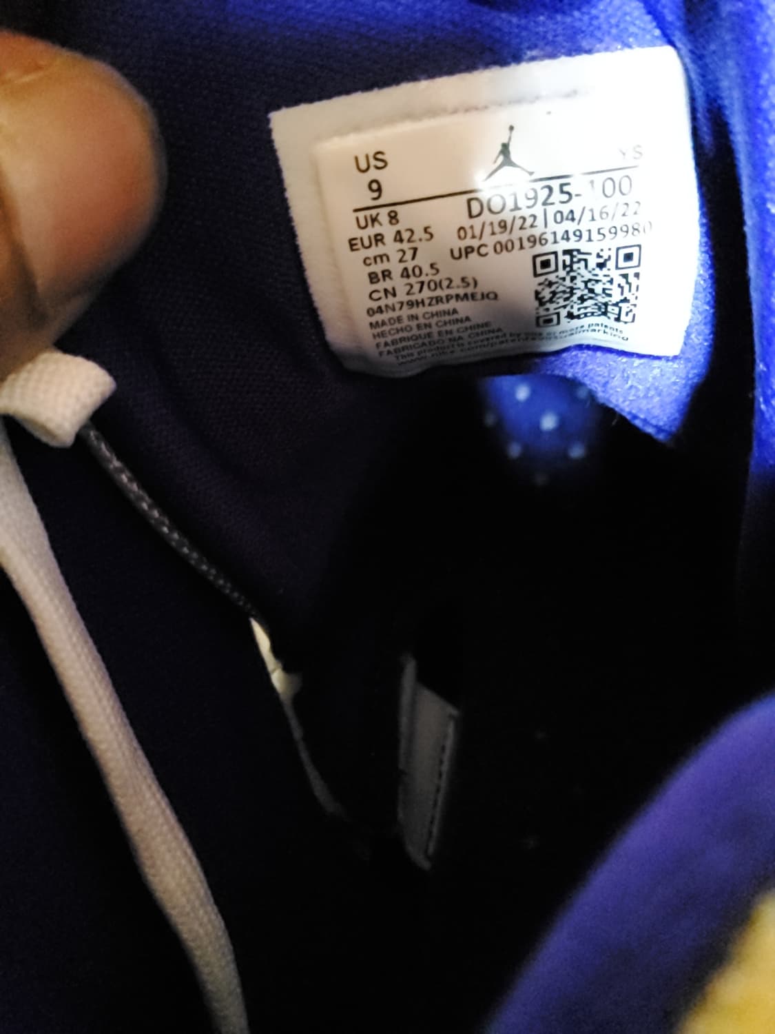 조던 270 상품이미지6