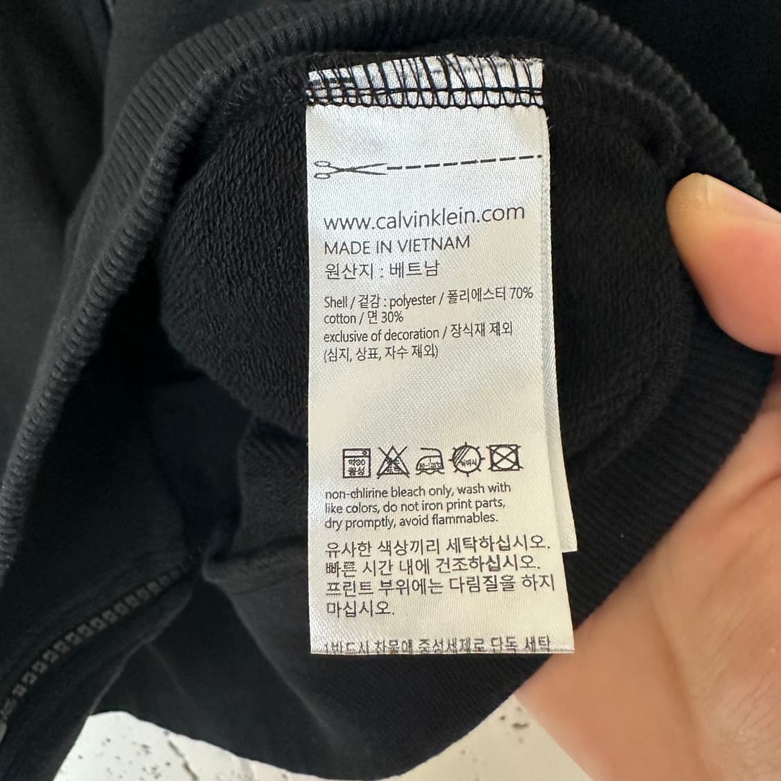 M CK 캘빈클라인 후드 집업 상품이미지4