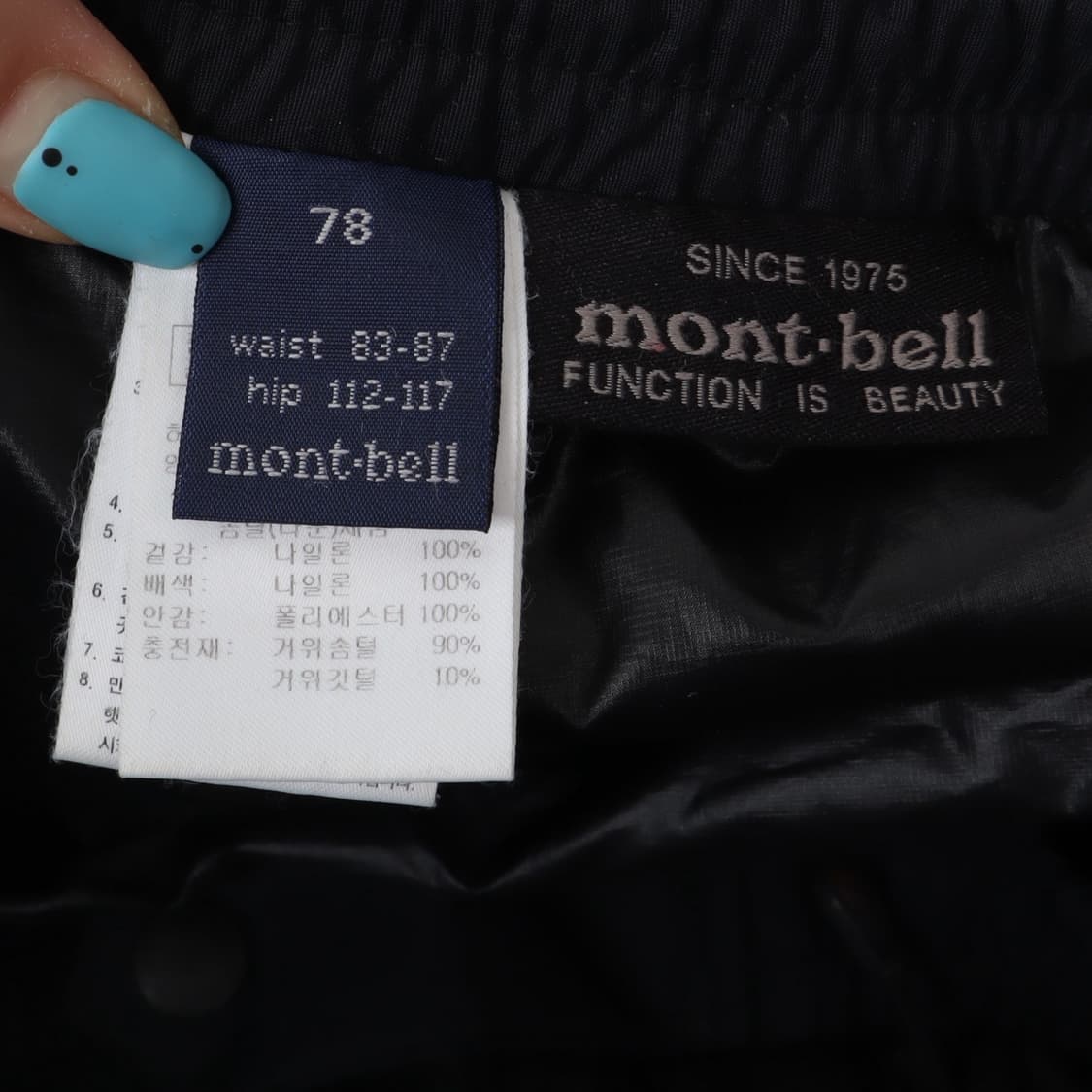 몽벨 ex700 구스다운 패딩 팬츠 상품이미지8