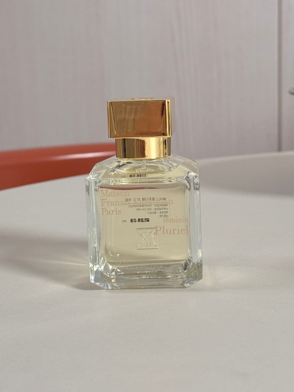 국문택 메종프란시스커정 페미닌플루리엘70ml 상품이미지1