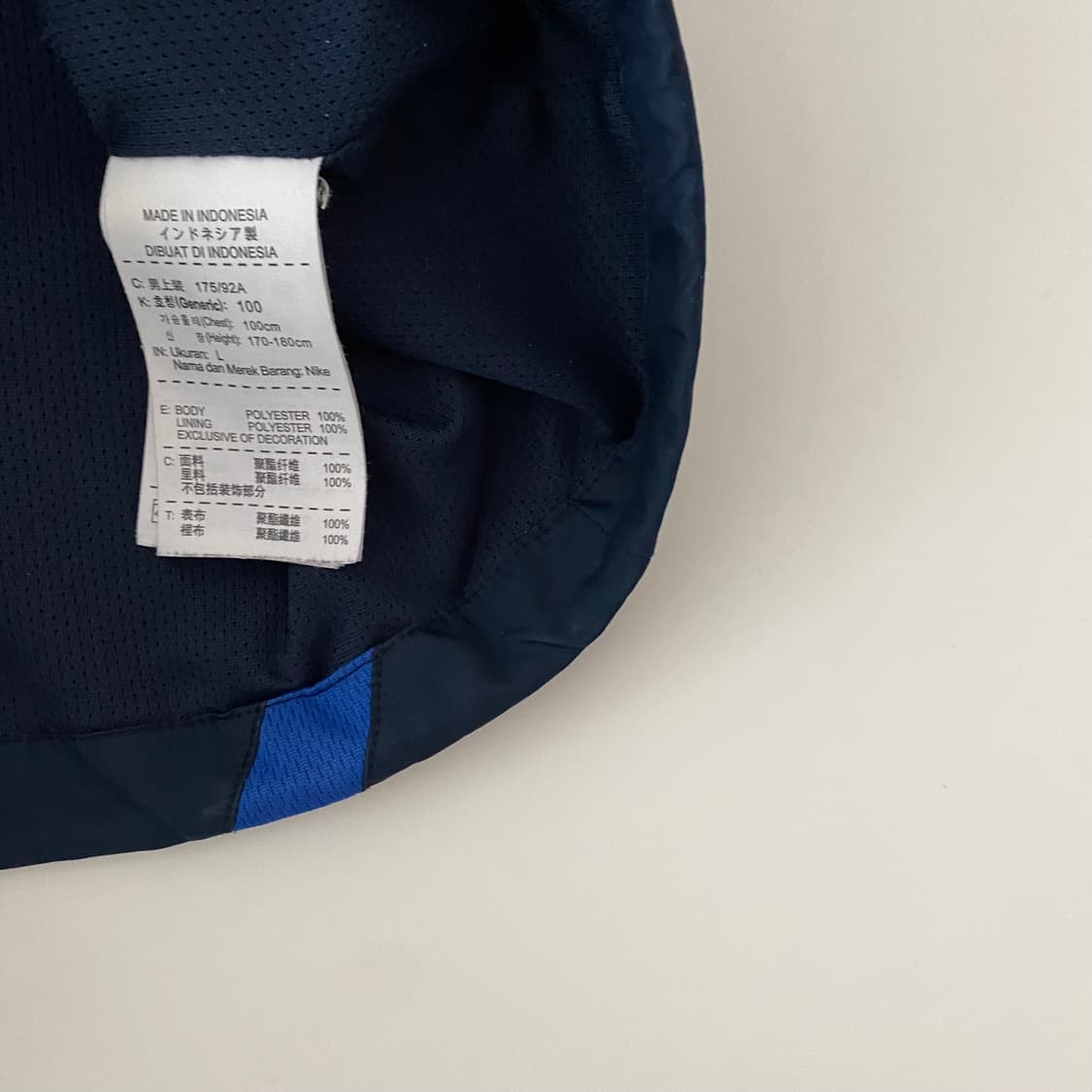 L) 나이키바람막이 A0988 상품이미지8