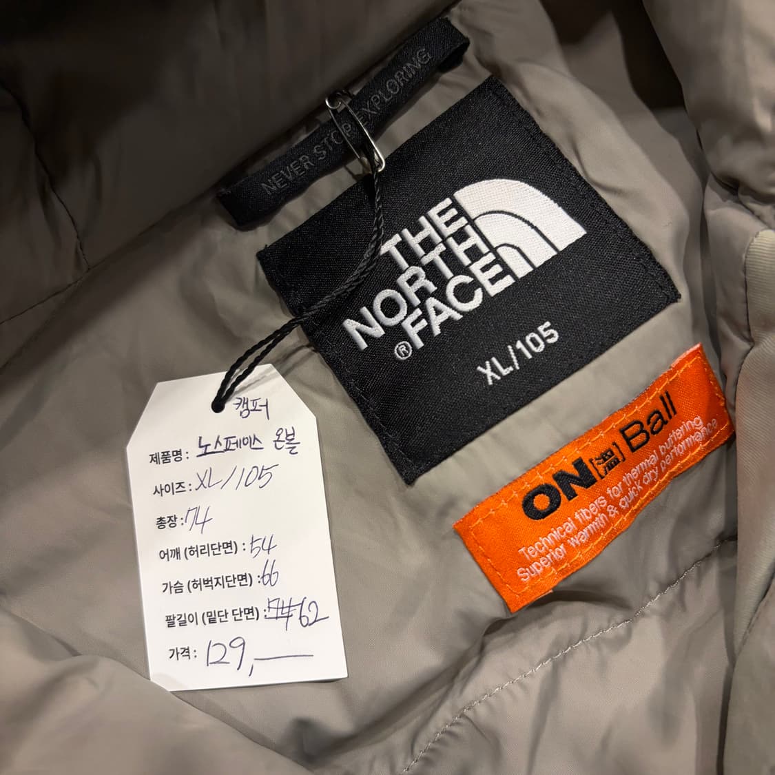 [XL] 노스페이스 캠퍼 온볼 후드 패딩 점퍼 그레이베이지 C5 상품이미지6