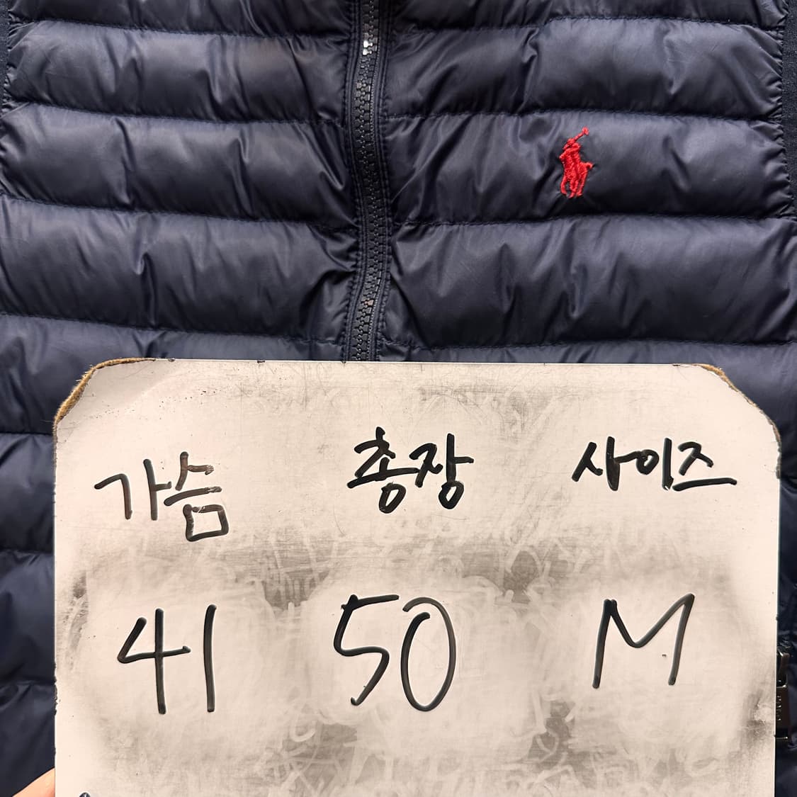 랄프로렌 폴로 경량 패딩 조끼 10-12세  상품이미지6