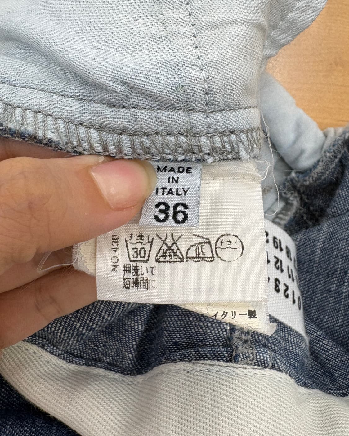 MM6 메종 마르지엘라 데님 스트링 미디 스커트 상품이미지8