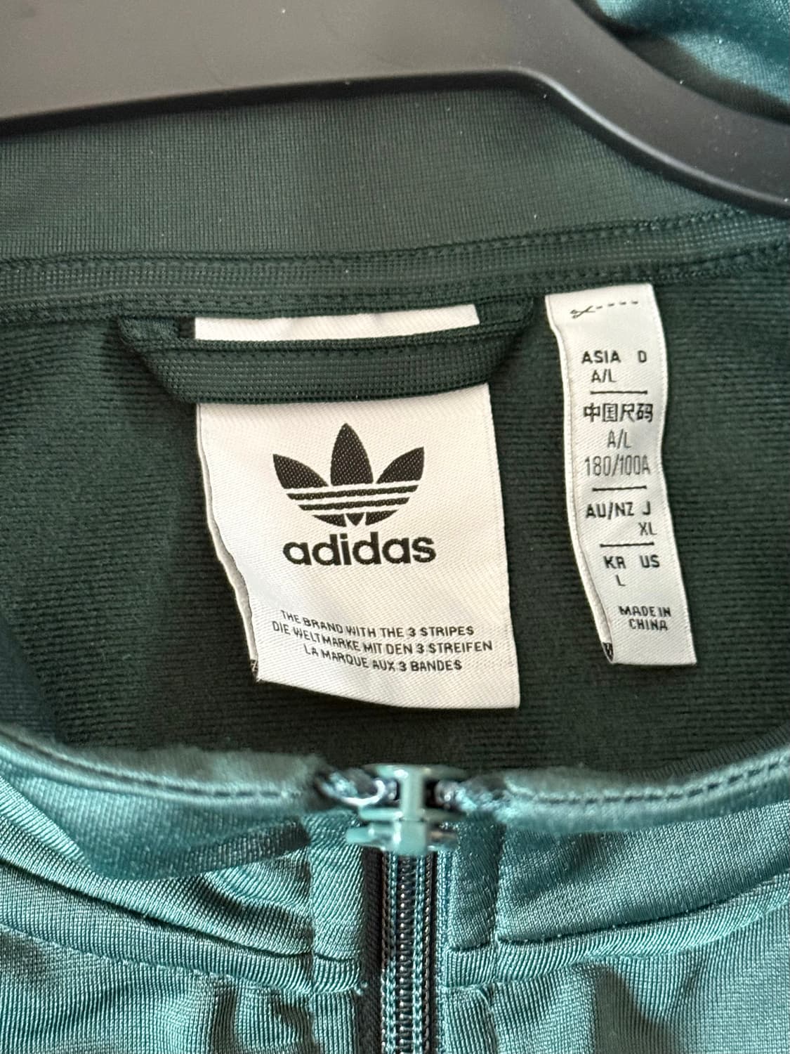 아디다스 베켄바우어 BB 트랙탑 L사이즈 쉐도우그린 상품이미지3