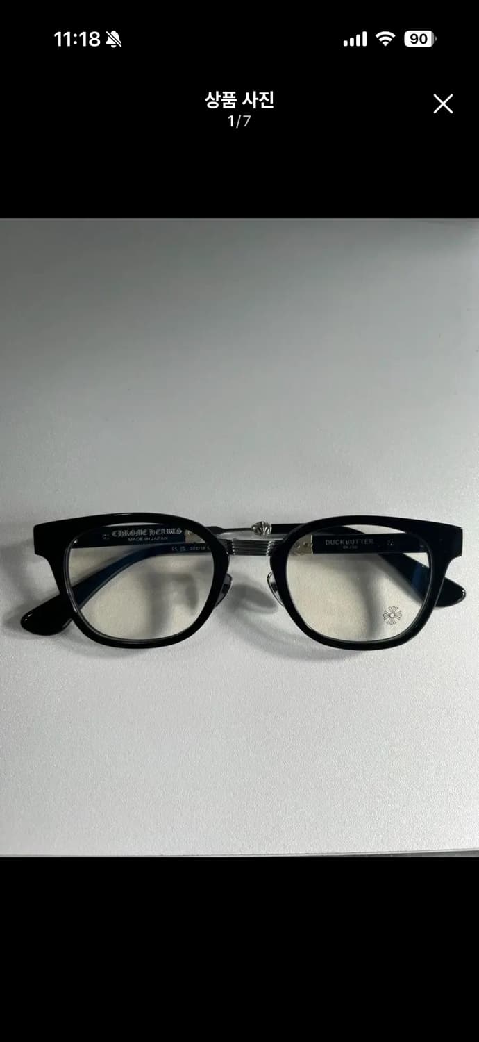 덕버터st 925 상품이미지1