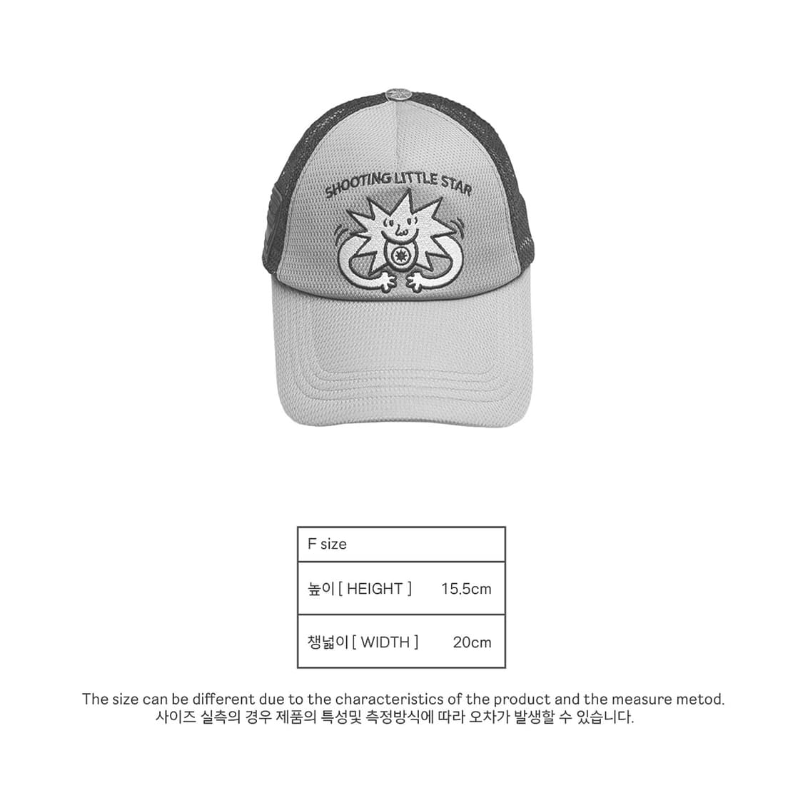 Gelatin power cap_grey 상품이미지7