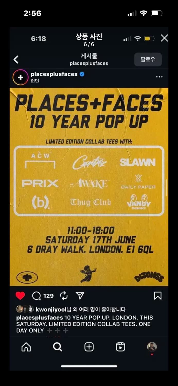 thugclub X places 상품이미지6