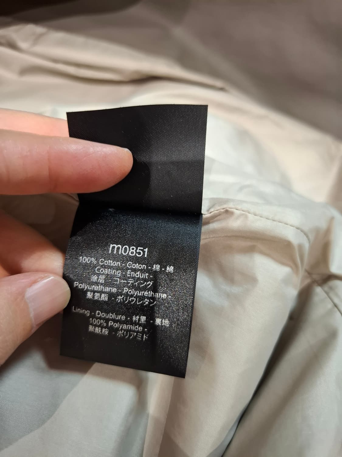 M0851  자켓 상품이미지10
