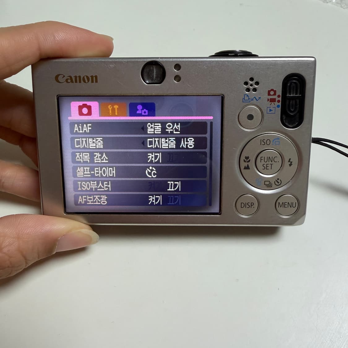 캐논 익서스70 디지털 카메라 상품이미지5