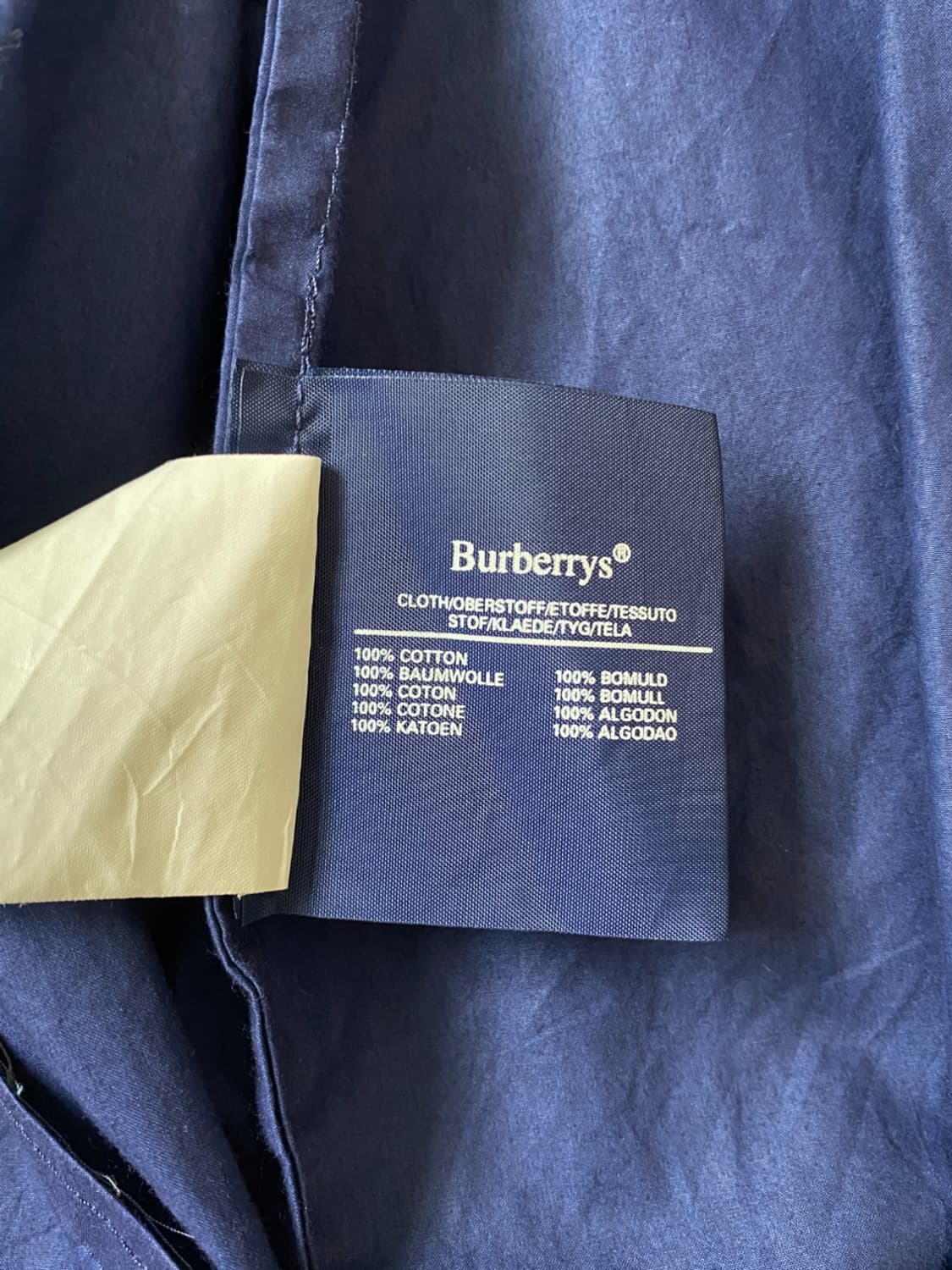 버버리 블루종 자켓 (Man XL) AB0658 상품이미지8