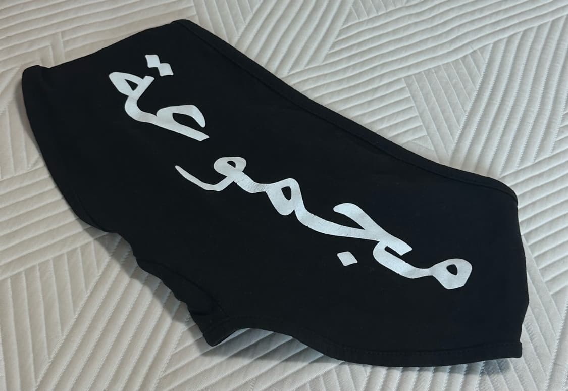 Odor 오도어 로고 레터링 브리프 숏츠 상품이미지1