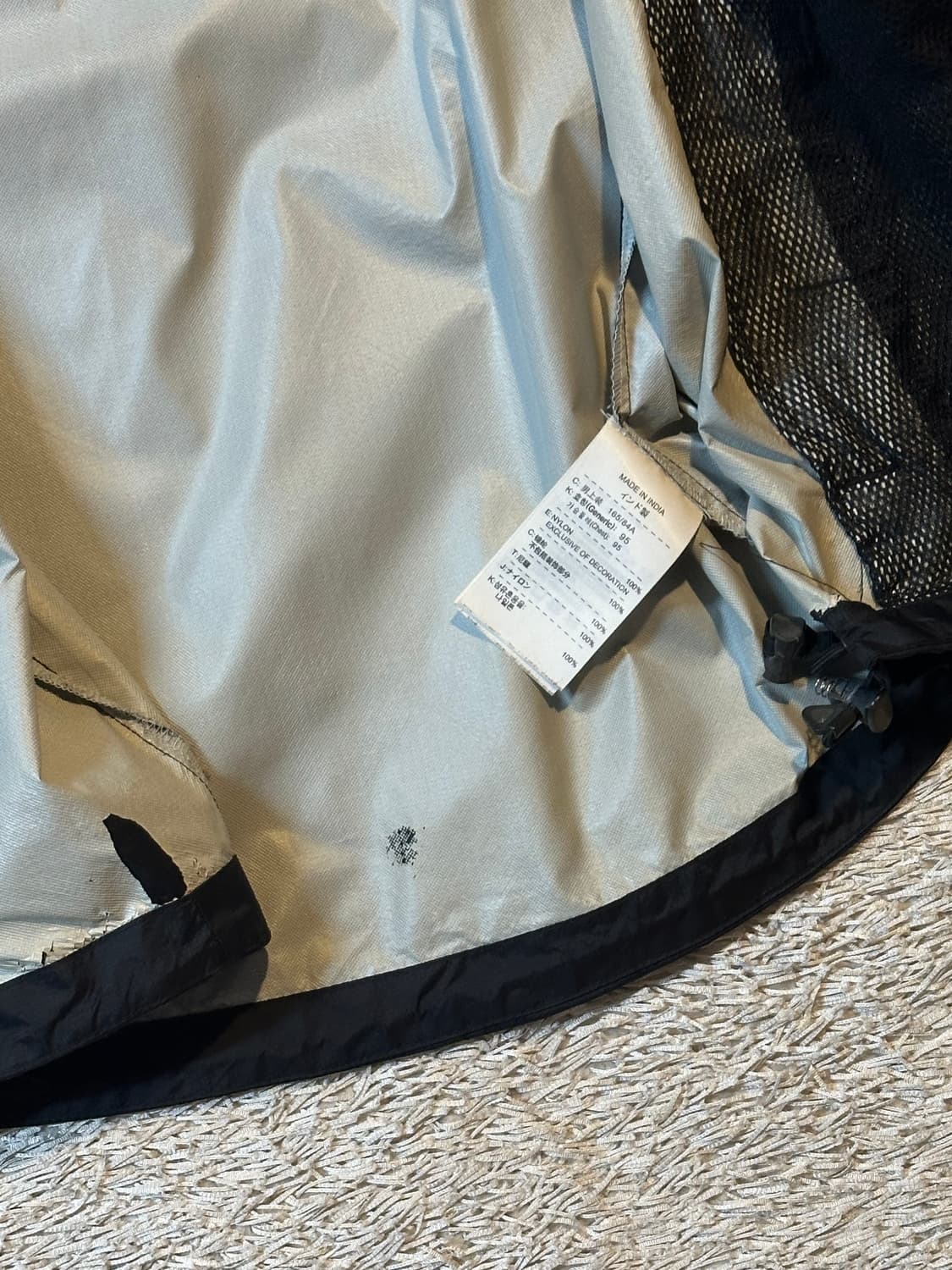 대장급) 나이키 셀틱 09-10 후드 바람막이 자켓 블랙 상품이미지7