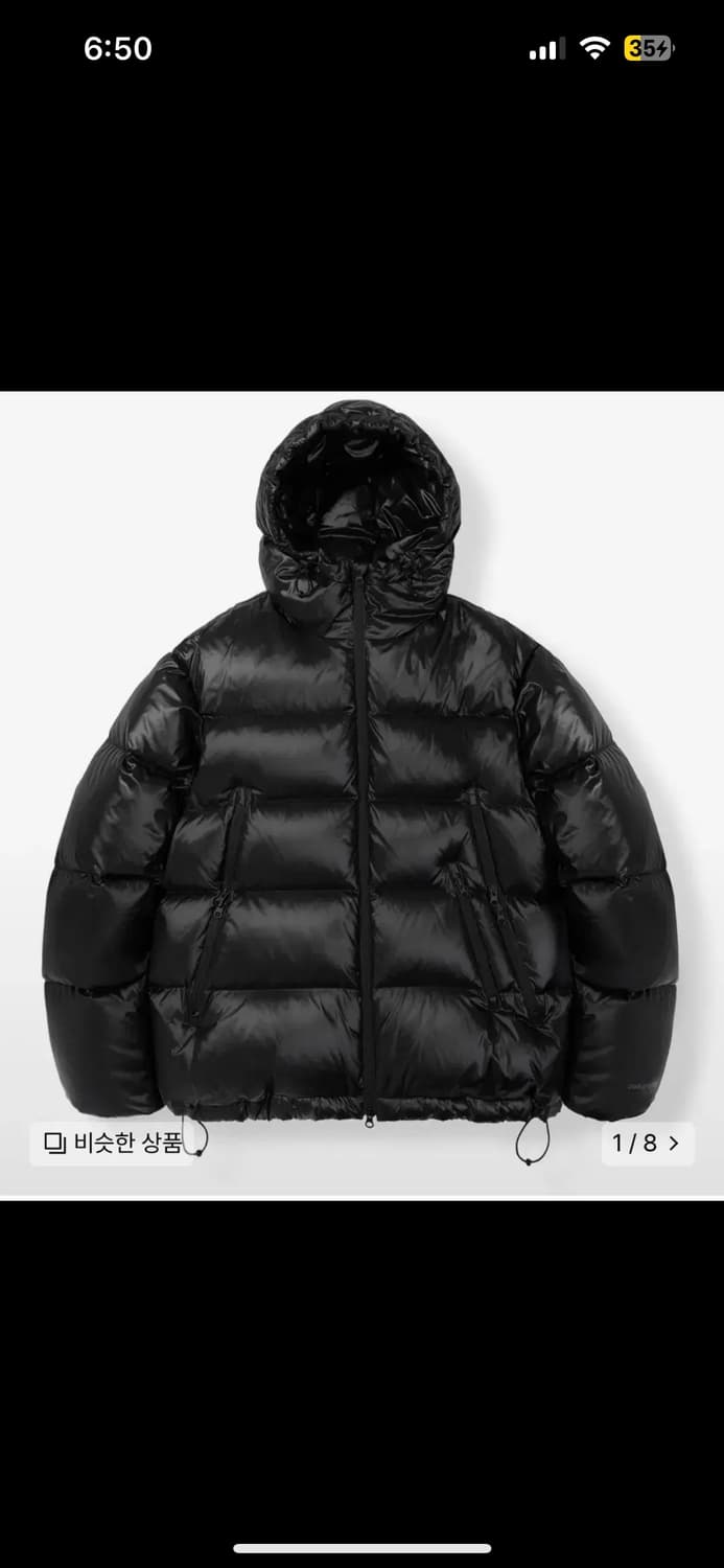 코드그라피 RDS 유틸리티 덕다운 후드 숏패딩 블랙 상품이미지1