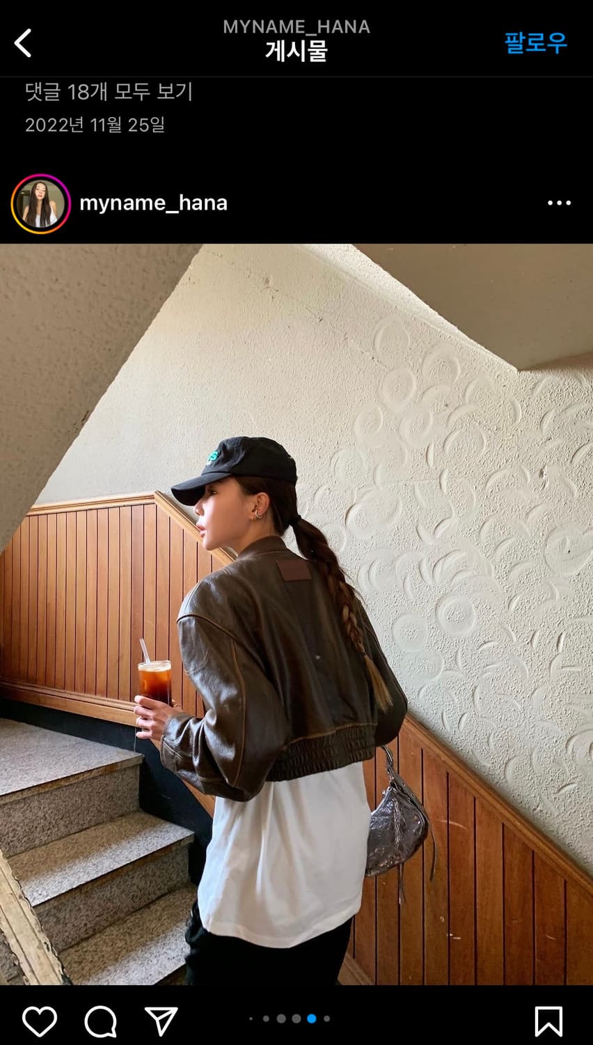 새상품/구할수없는/약10%저렴)인스턴트펑크 빈티지레더블루종자켓-브라운FR 상품이미지1