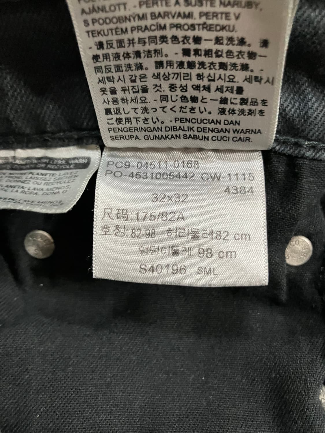 리바이스 블랙 데님 청바지 32 상품이미지4