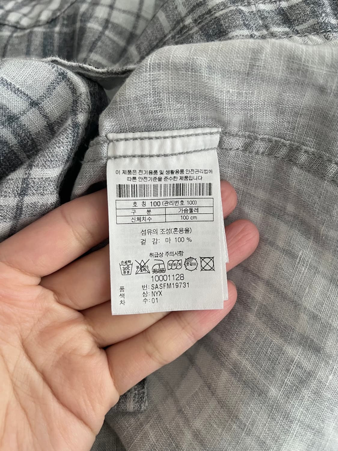 100) 시리즈 린넨 100 체크 셔츠 그레이 상품이미지5