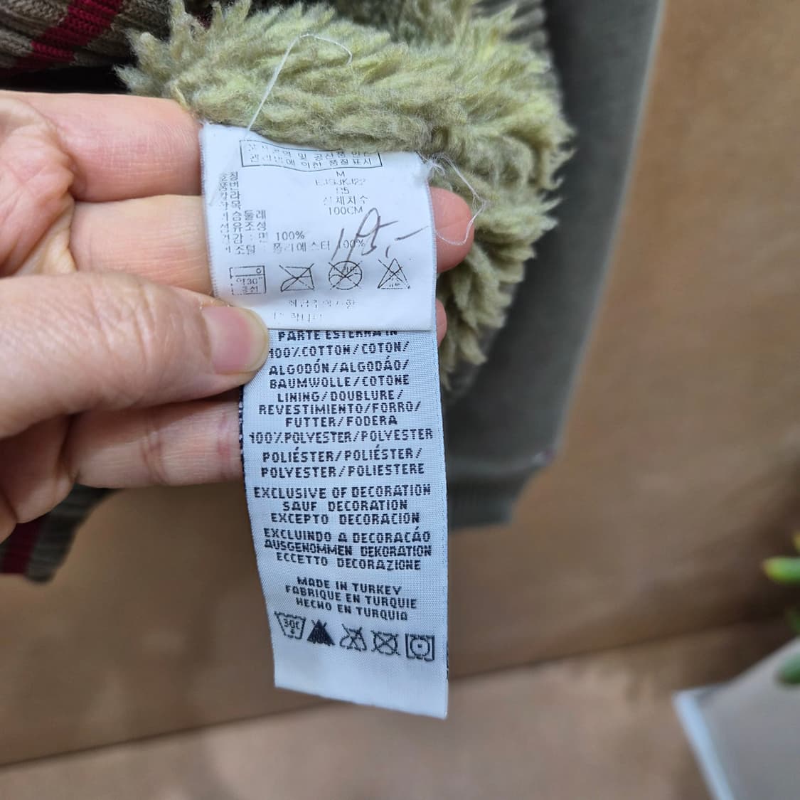 타미힐피거 체크 플리스 자켓 상품이미지5