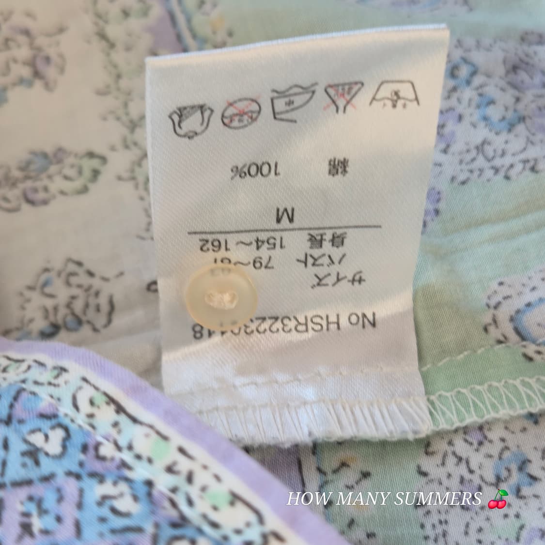 Honeysukle rose 화이트 블루/그린 패턴 블라우스 상품이미지8