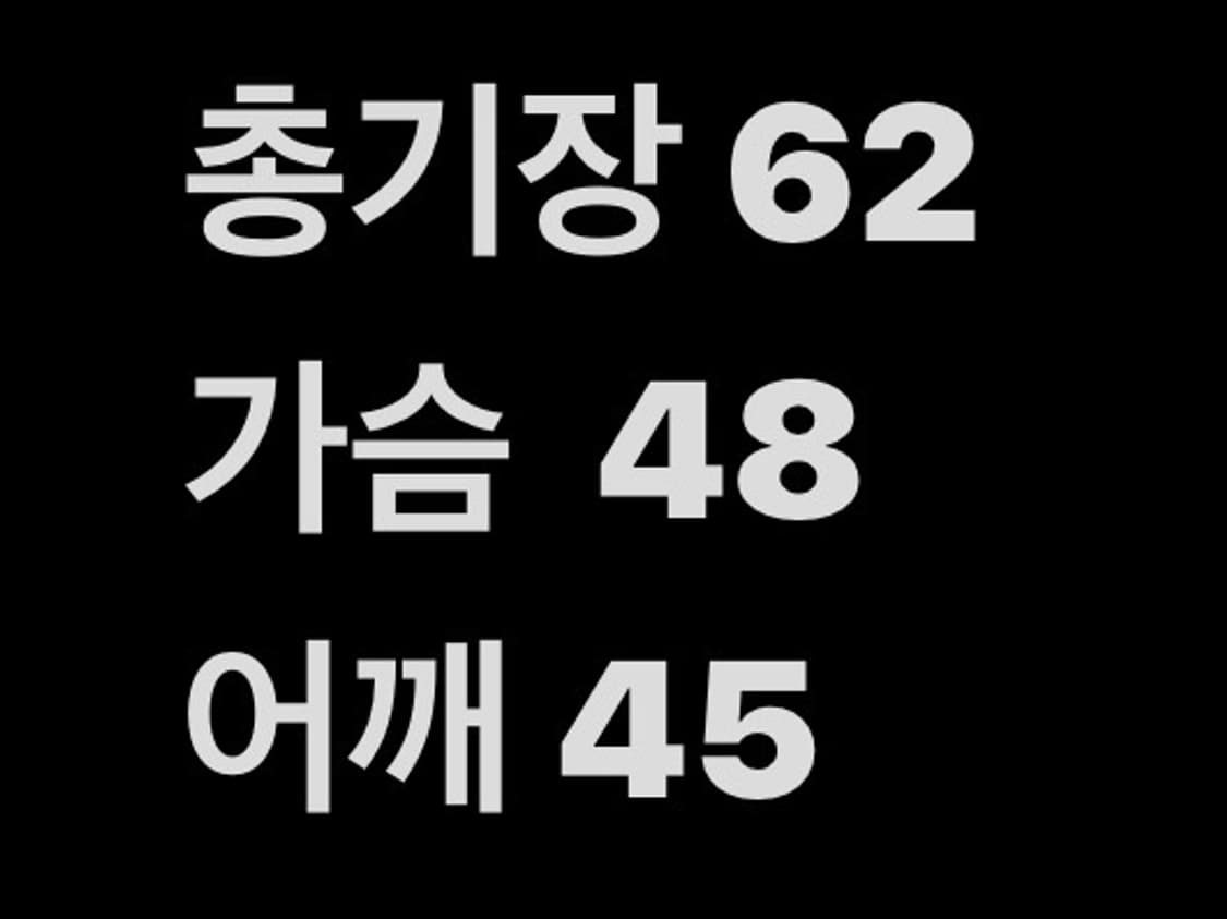 아디다스 보아털 후드집업 상품이미지3