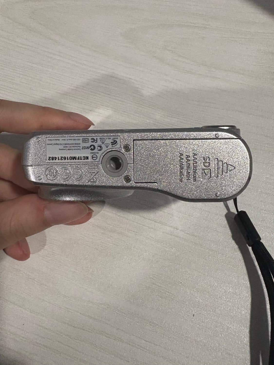 코닥 이지쉐어 c142 상품이미지3