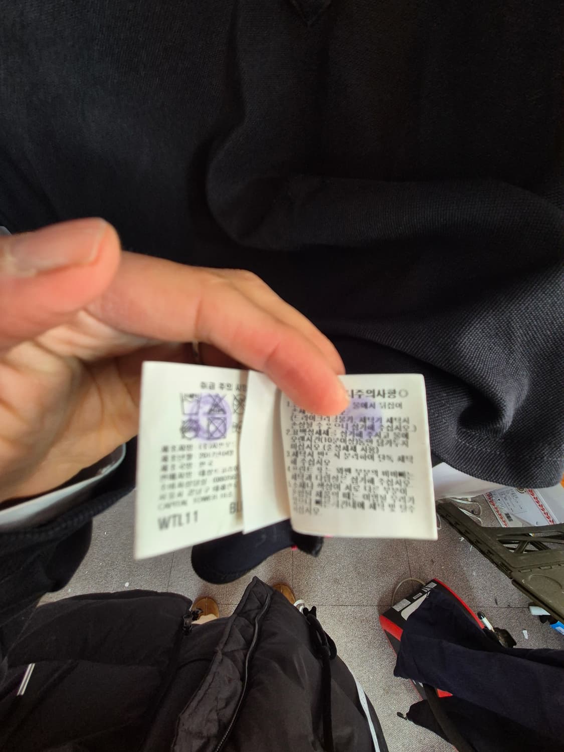 먼싱웨어 블랙 스트라이프 긴팔 폴로티셔츠 상품이미지6