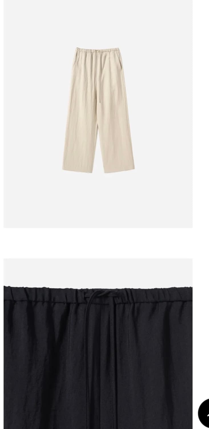 FYEO 포유어아이즈온리 dia soft loose pants 새상품 상품이미지3