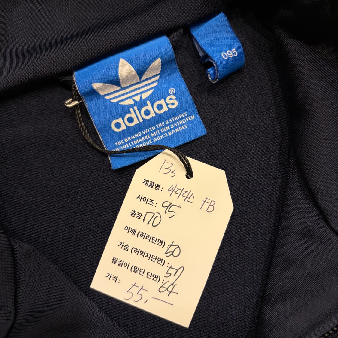 [95] 13s 아디다스 파이어버드 삼선 트랙탑 져지 네이비 C466 상품이미지5