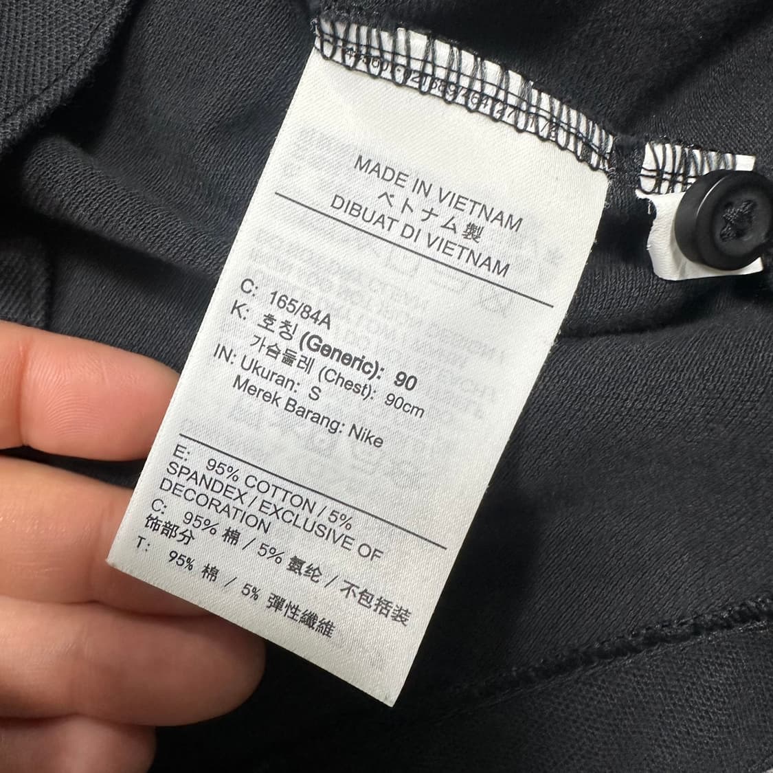 ✨ (바배) 나이키 국대 헨리넥 축구 반팔티  상품이미지4