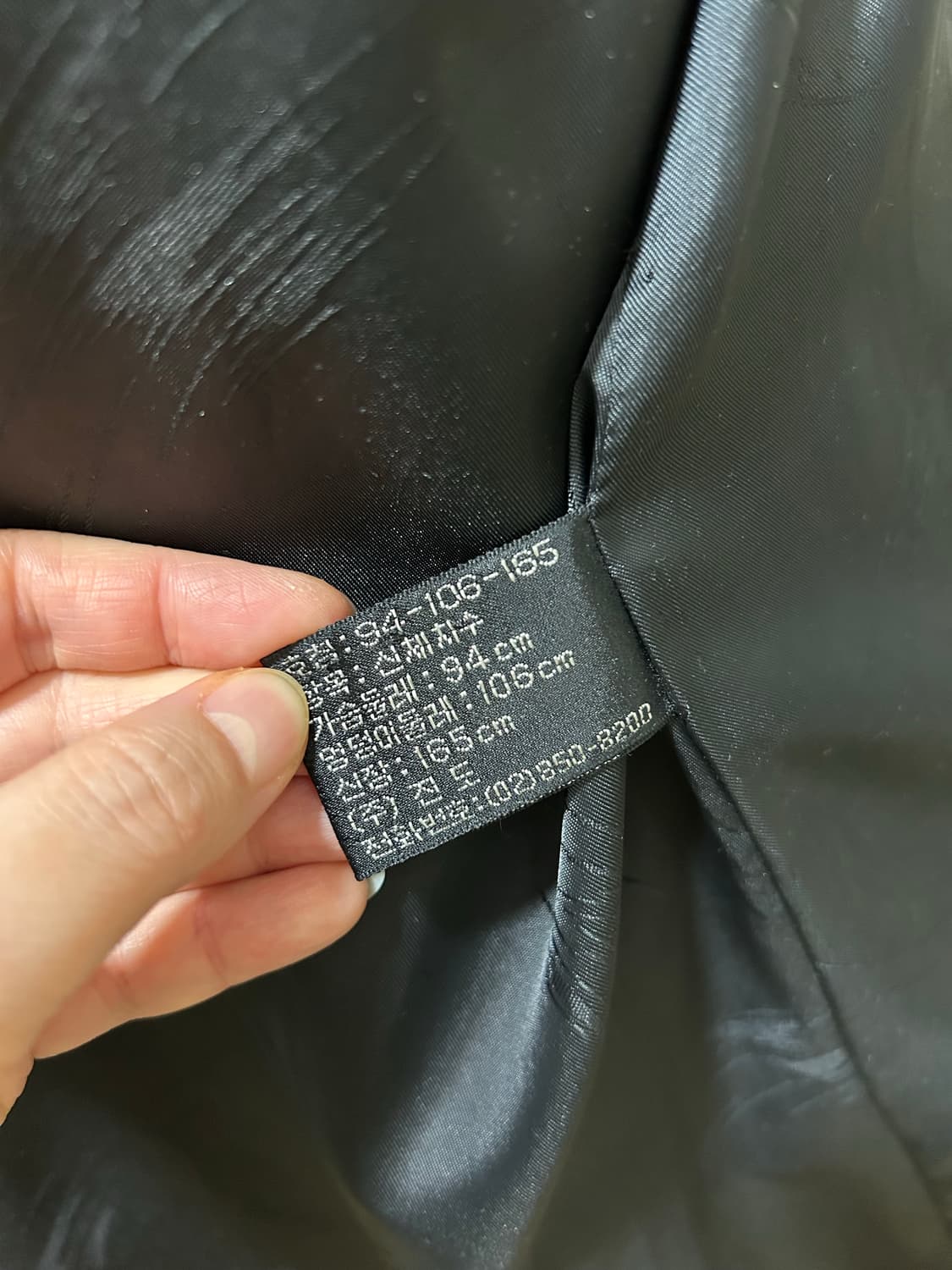 진도 밍크코트 66-77 상품이미지9