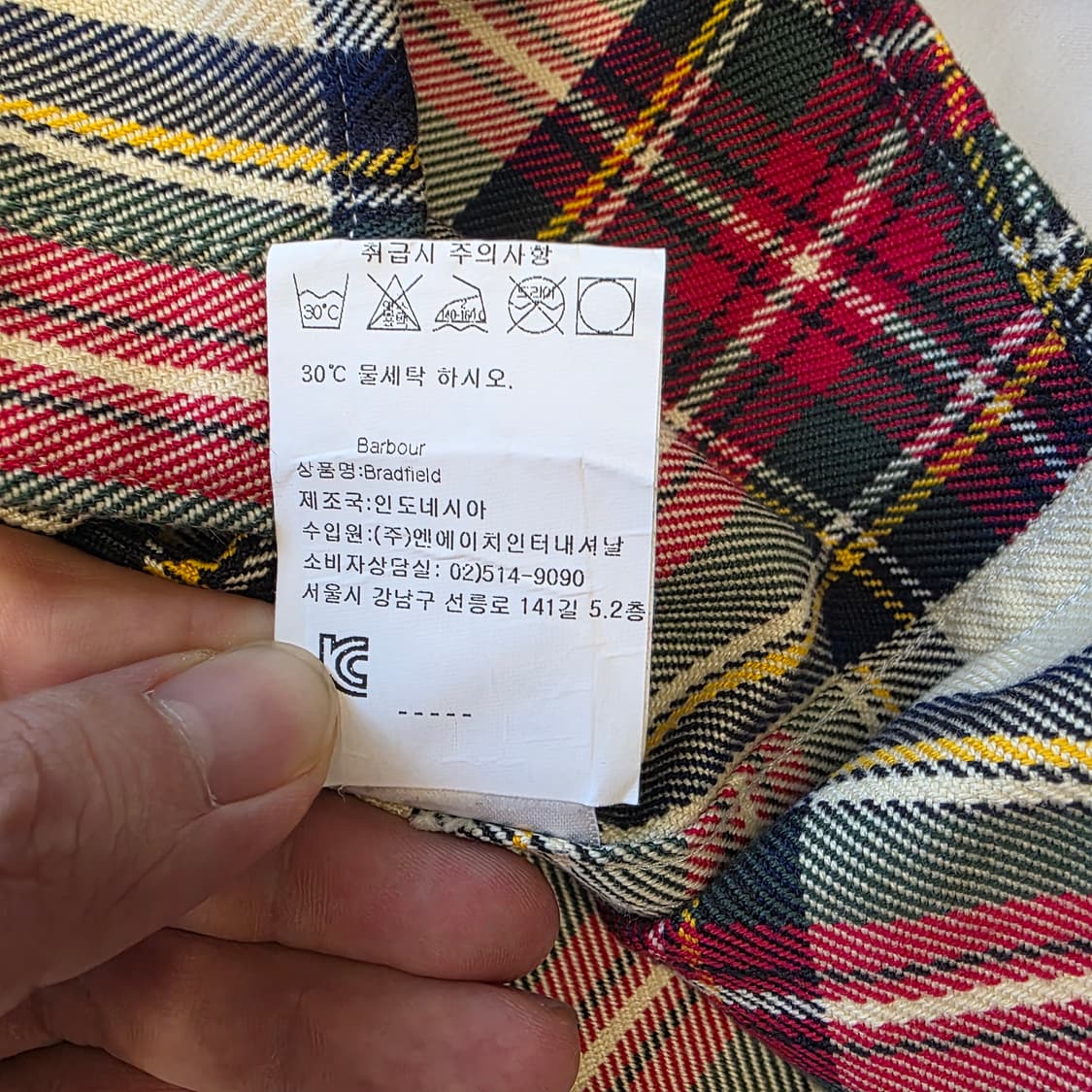 [L]Barbour 바버 엘보우 패치 체크 남방 셔츠 상품이미지7