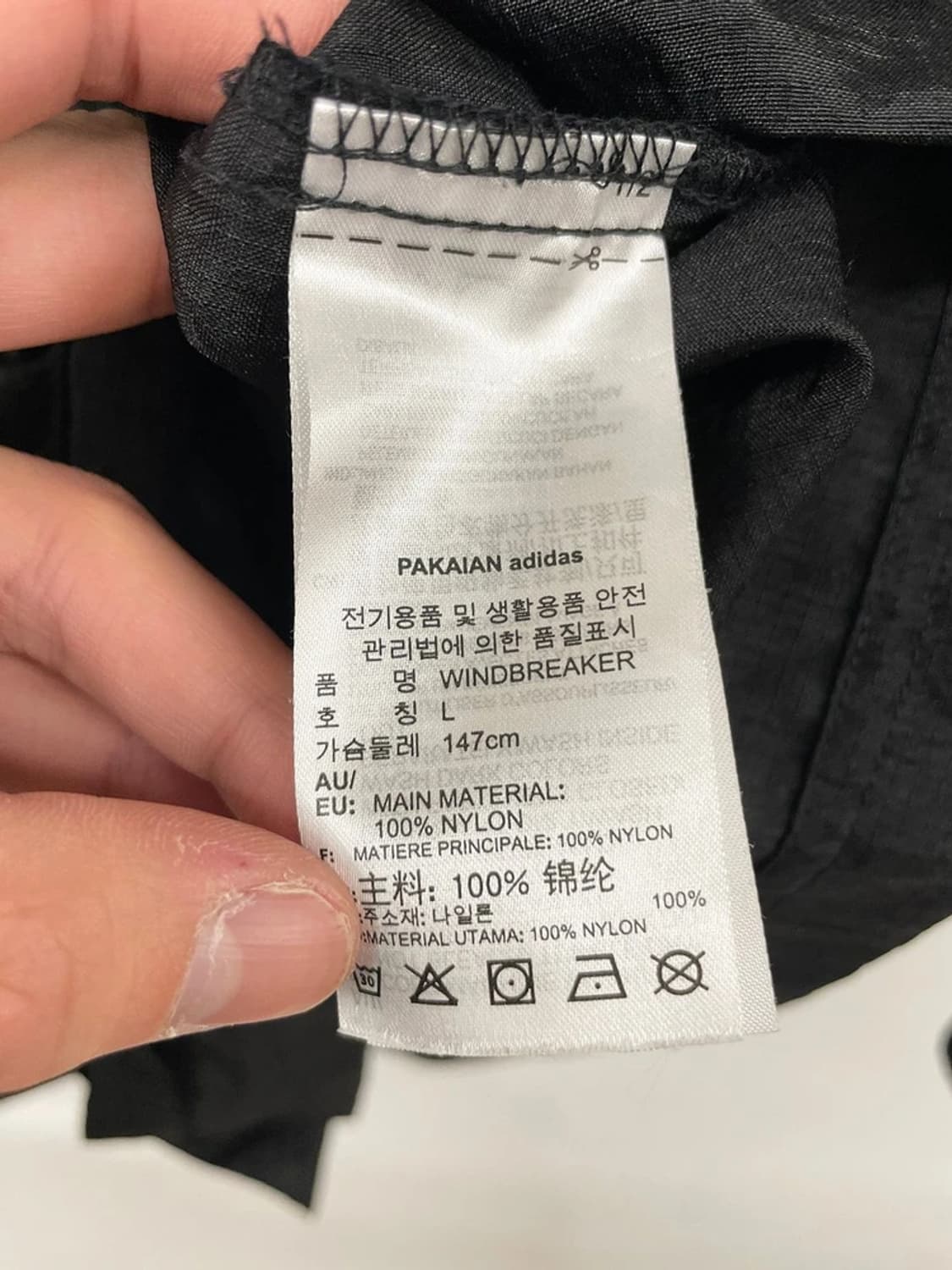 아디다스 삼선 우븐 윈드브레이커 자켓 PN9891 상품이미지8